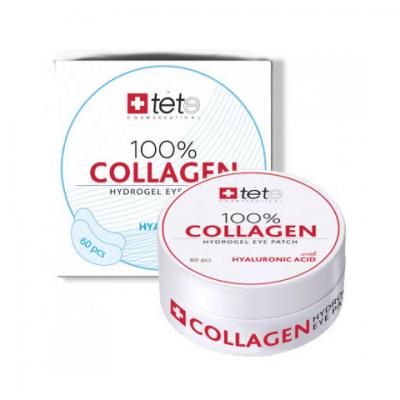 100% Collagen Hydrogel Patch / Гиалуроновые патчи для глаз с гиалуроновой кислотой, 60шт